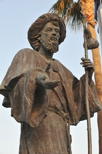 Santiago de la Ribera in the municipality of San Javier