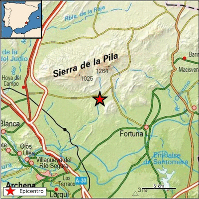 <span style='color:#780948'>ARCHIVED</span> - Fortuna seismic risk plan remains active after another earthquake